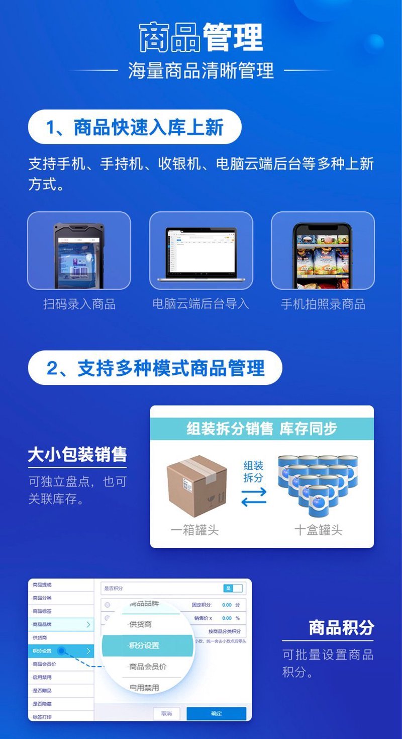 云南茶叶行业的数字化转型:‘茶’软件改变传统业态