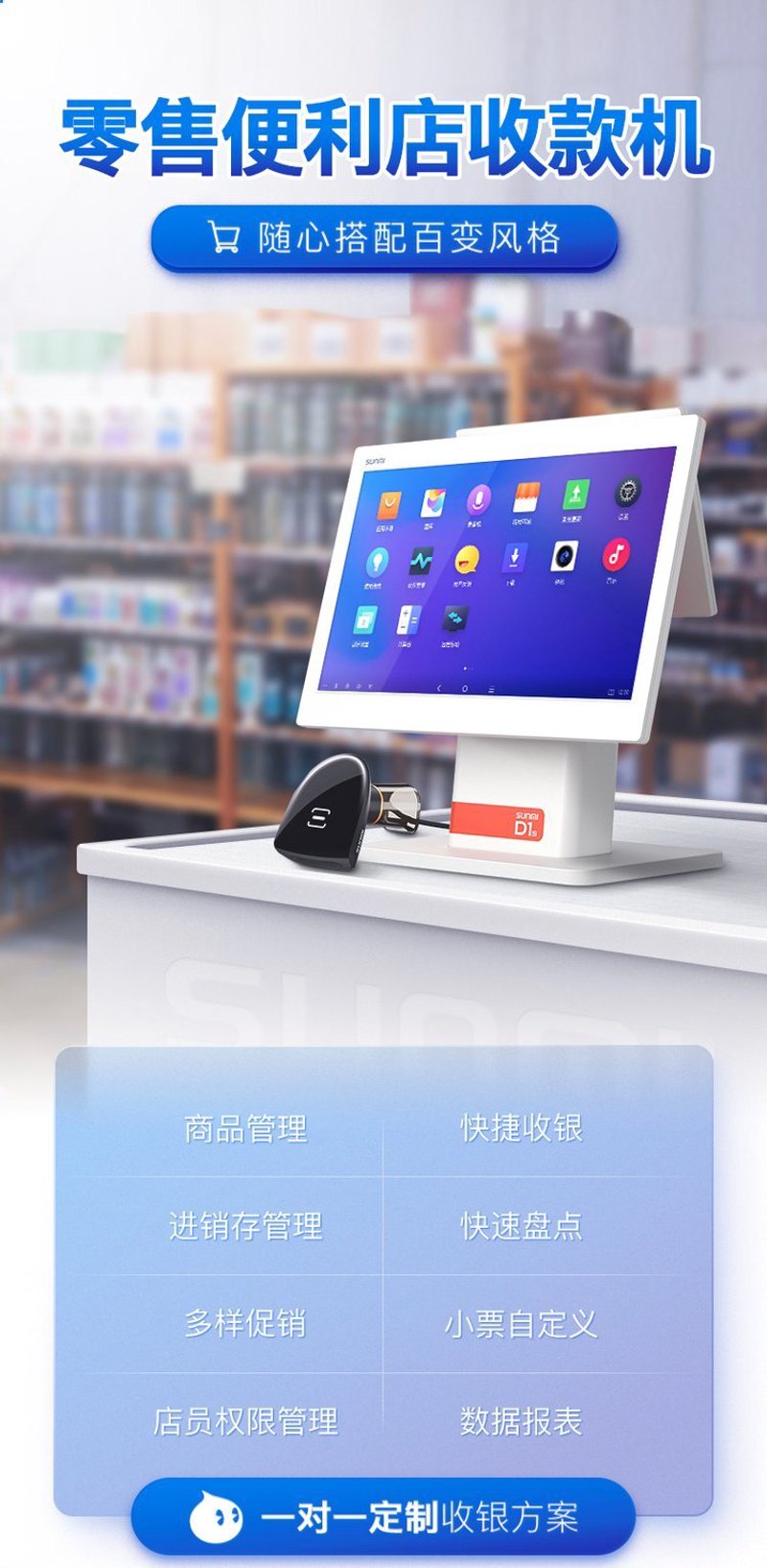 茶叶溯源系统在行业的革新与应用