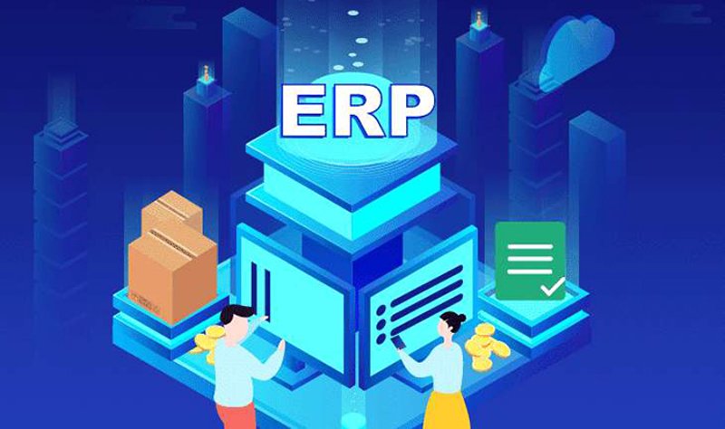 茶企ERP