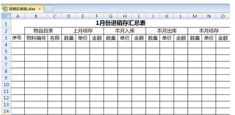 云南茶叶软件：引领未来茶产业发展